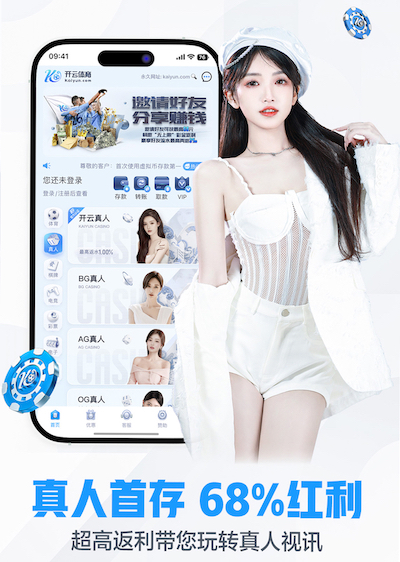 leyu手机app 田径训练该用哪些器材