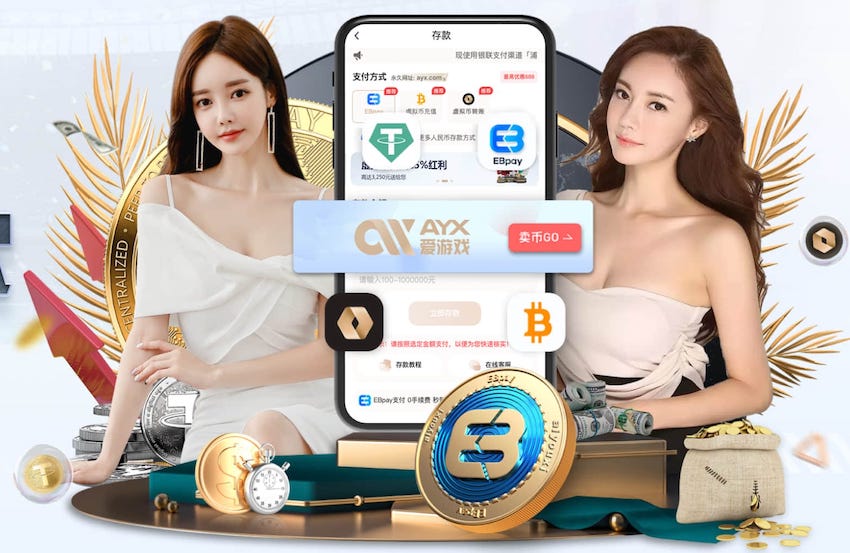 leyu手机app 乒乓球台放热
